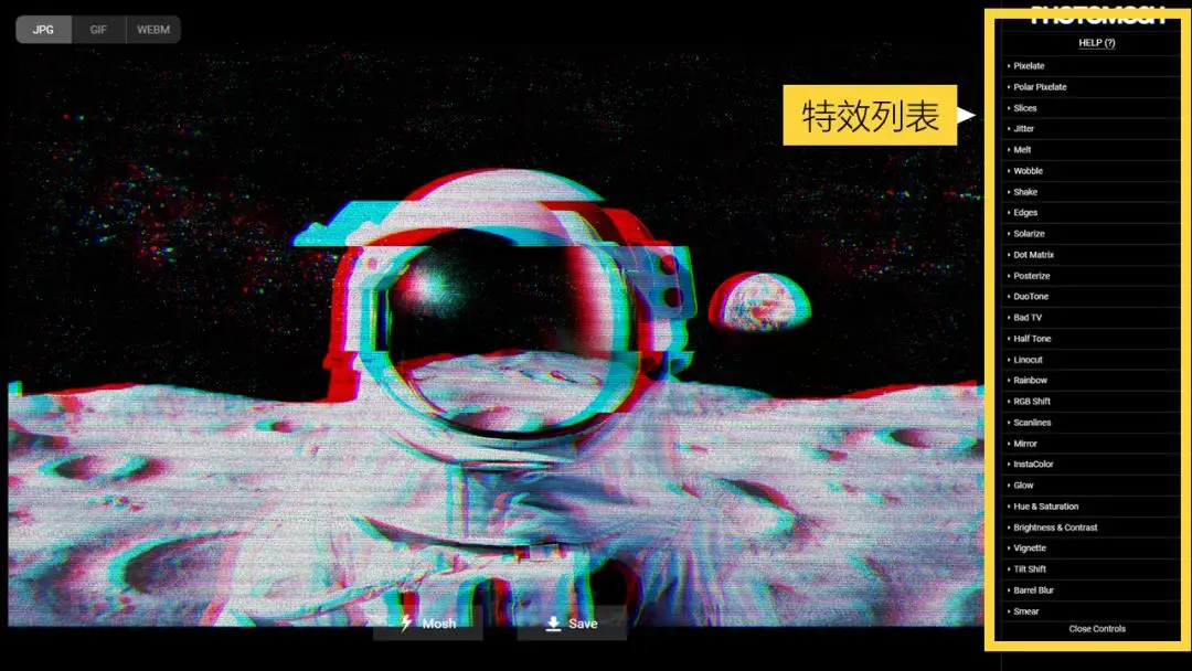 【圖片設計】8個酷炫圖片設計素材庫,一鍵生成 15 【圖片設計】8個酷炫圖片設計素材庫,一鍵生成