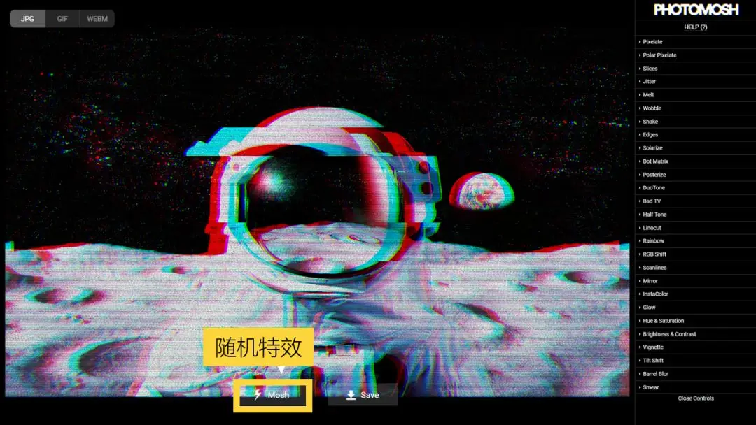 【圖片設計】8個酷炫圖片設計素材庫，一鍵生成