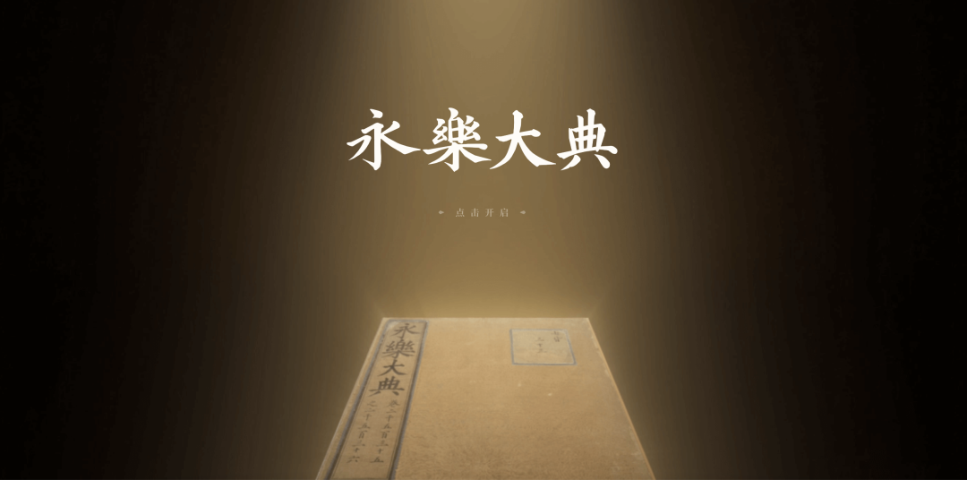 识典古籍，解除软件收费，直接尊享会员权益！！！