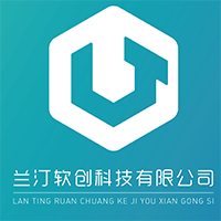 兰汀软创