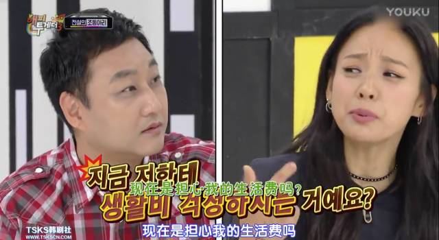 【美女】出道20年依然顶流，敢在节目里公然开车，韩圈真浪姐又杀回来了！（组图） - 15