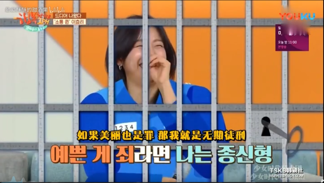 【美女】出道20年依然顶流，敢在节目里公然开车，韩圈真浪姐又杀回来了！（组图） - 8