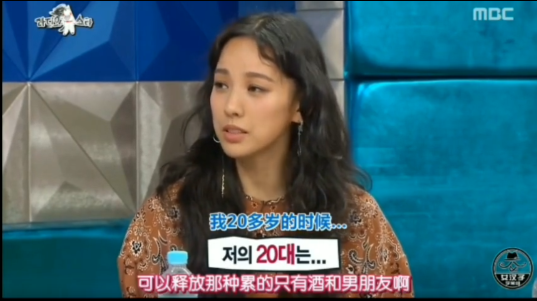 【美女】出道20年依然顶流，敢在节目里公然开车，韩圈真浪姐又杀回来了！（组图） - 40