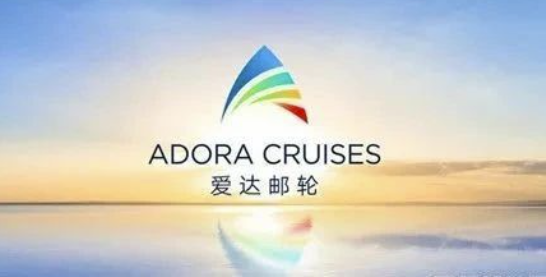 中国海事服务网