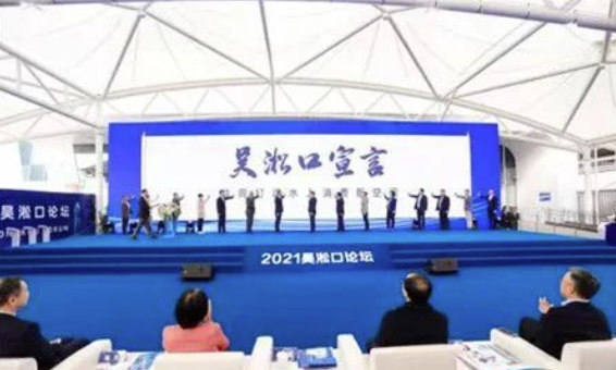 中国海事服务网