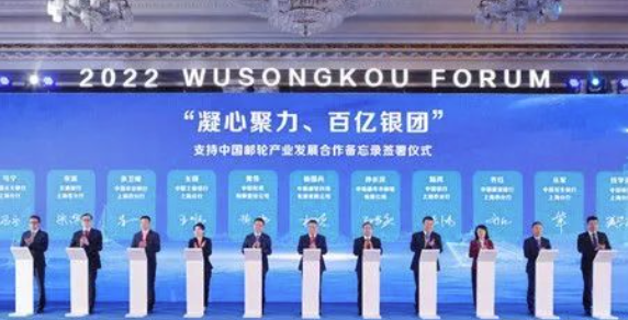 中国海事服务网