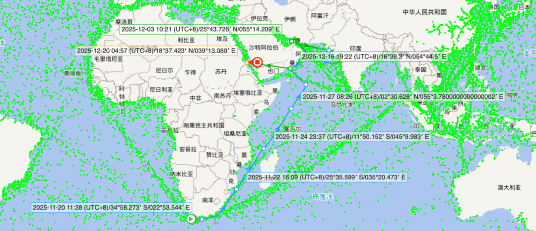 Screenshot 2025-12-20 at 11.37.26.png