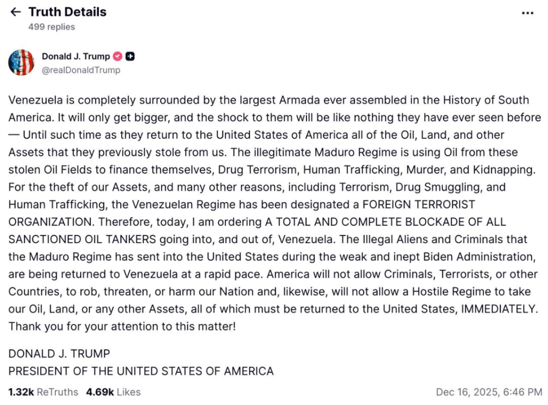 屏幕截图 2025-12-17 170144.png