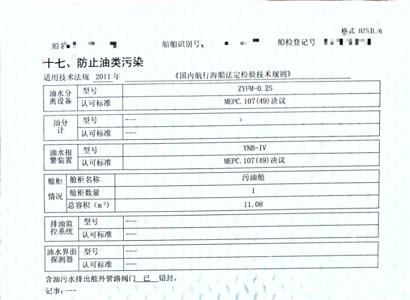 微信图片_2025-09-25_153007_696.png