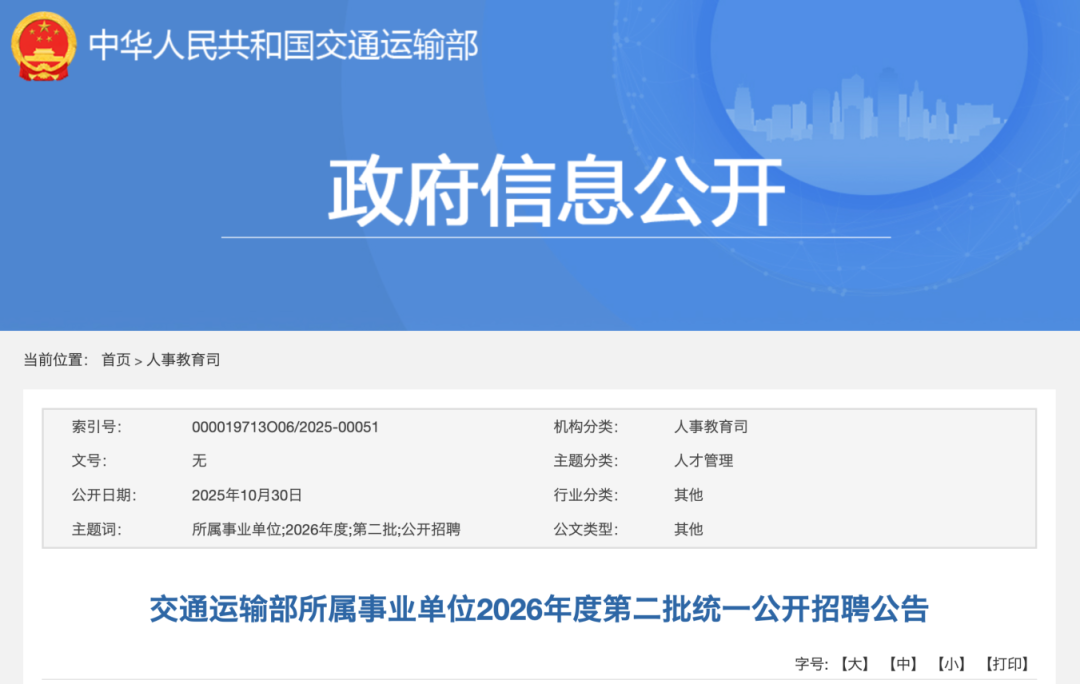 Screenshot 2025-11-02 at 13.11.01.png