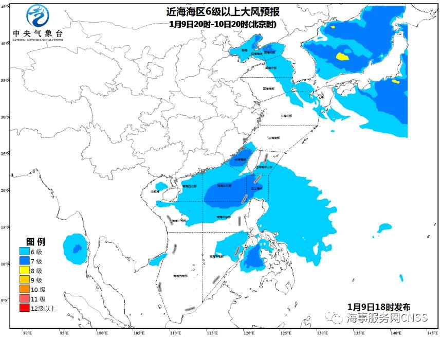 气象| 我国南部海域将有6～7级风