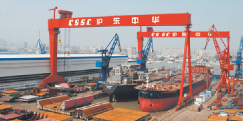 中国海事服务网