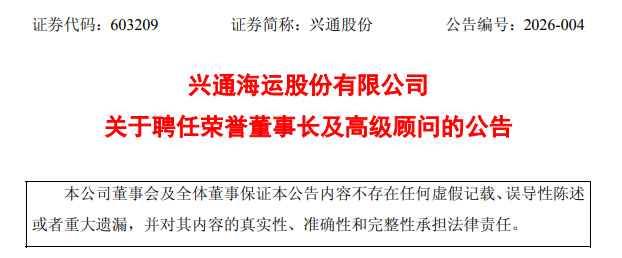 屏幕截图 2026-01-13 174209.png