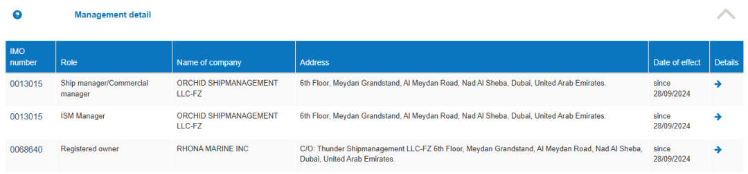 屏幕截图 2025-12-23 144038.png