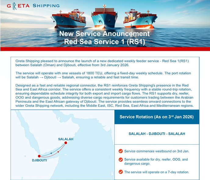 屏幕截图 2025-12-25 112012.png