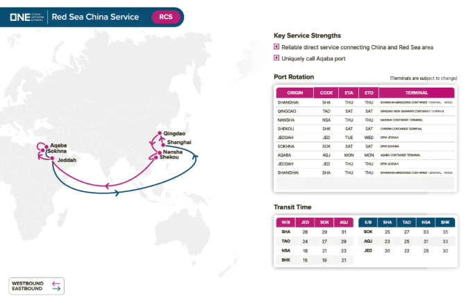 屏幕截图 2025-12-25 155705.png