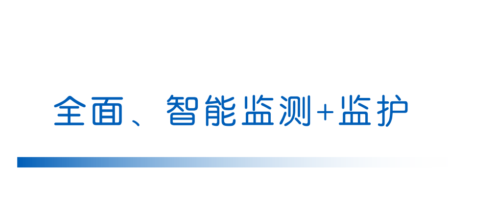 GE病人列表怎么删除不算跨界！GE医疗助力口腔舒适化治疗_https://www.jmylbn.com_新闻资讯_第7张