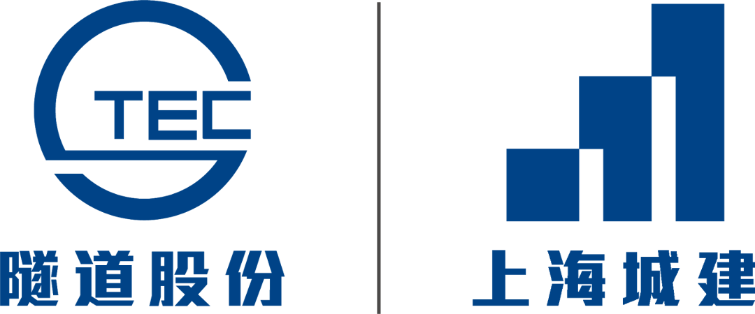 上海隧道 (1).png
