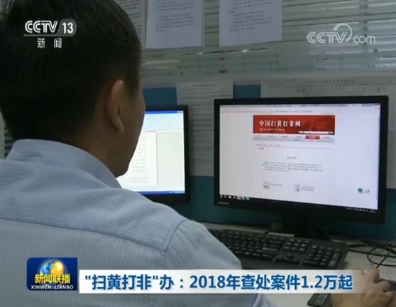 艺术生花50元钱买了一个美好前程，而邻居大妈花9.9元却买了一个段子(图1)