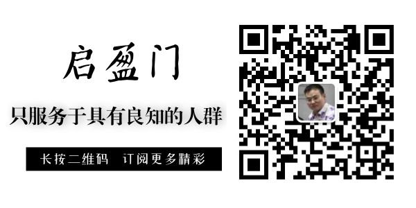 艺术生花50元钱买了一个美好前程，而邻居大妈花9.9元却买了一个段子(图2)