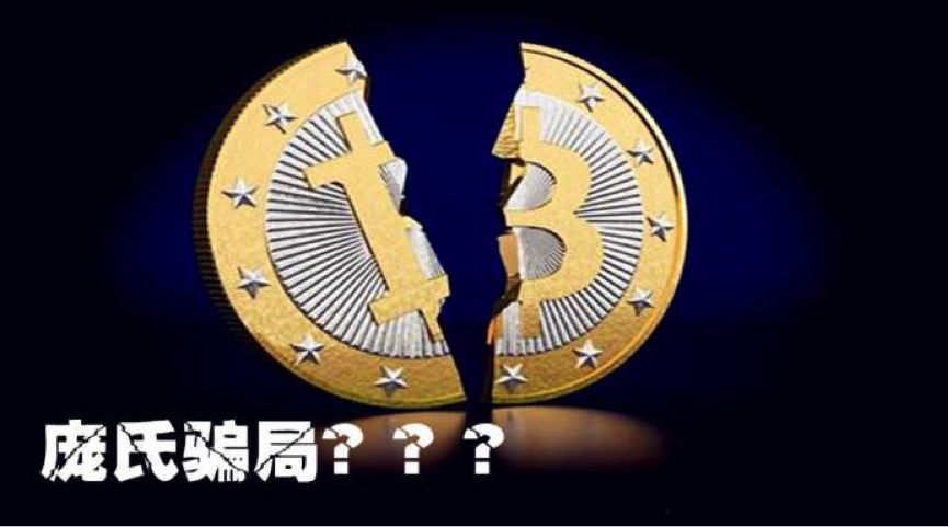 TMT 2018年度十大关键词出炉 美团收摩拜排名第一，3年来都上榜可能是老赖贾跃亭(图8)
