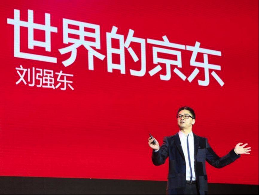 TMT 2018年度十大关键词出炉 美团收摩拜排名第一，3年来都上榜可能是老赖贾跃亭(图12)