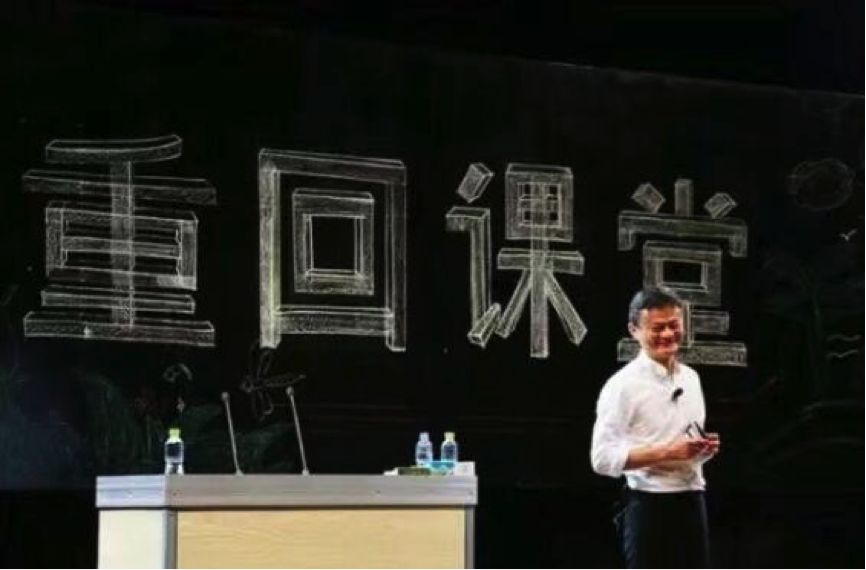 TMT 2018年度十大关键词出炉 美团收摩拜排名第一，3年来都上榜可能是老赖贾跃亭(图6)