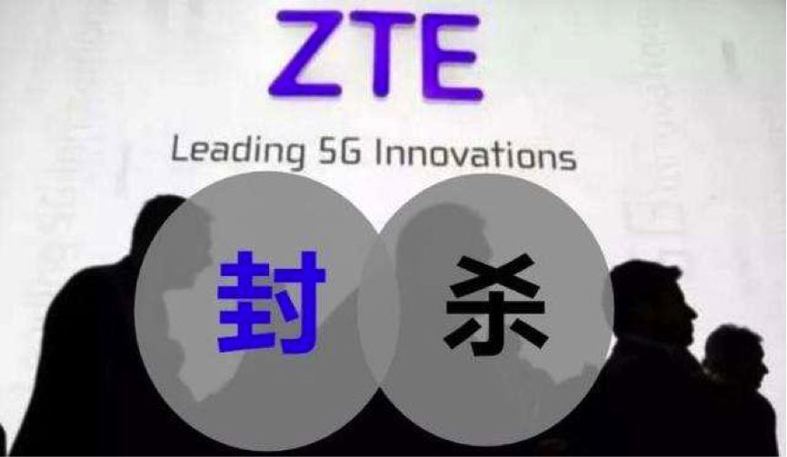 TMT 2018年度十大关键词出炉 美团收摩拜排名第一，3年来都上榜可能是老赖贾跃亭(图5)