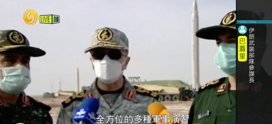 扣押韩国油轮、连续大规模军演之后,伊朗宣布制裁特朗普蓬佩奥!-微信头条网 扣押韩国油轮、连续大规模军演之后,伊朗宣布制裁特朗普蓬佩奥!