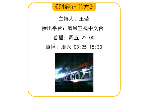 金砖五国 俄罗斯经济概况_制裁 俄罗斯 经济_俄罗斯经济