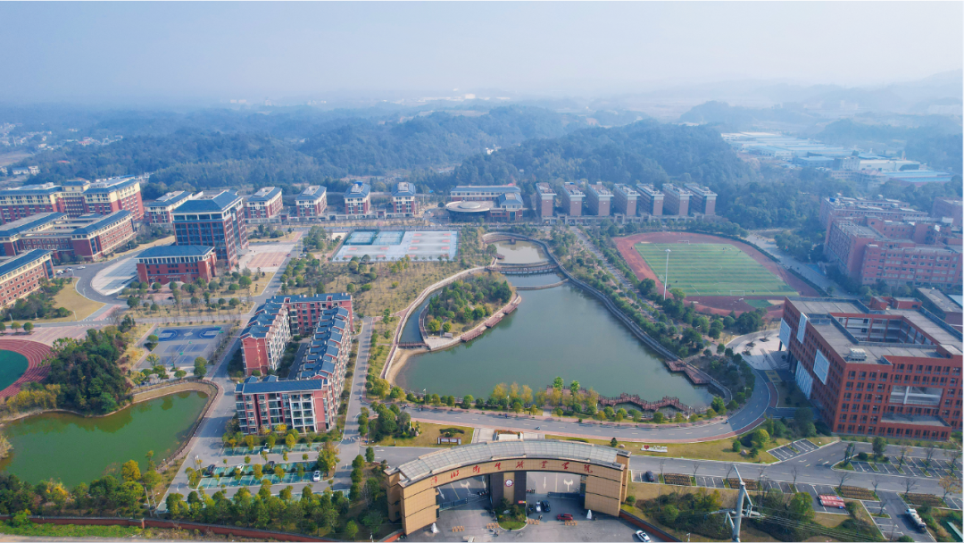 萍乡卫生职业学院2023年高职单招招生简章报考代码8651