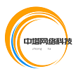 台前县中塔网络科技有限公司