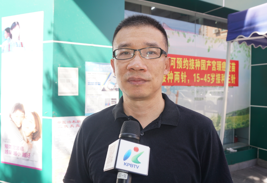 国产宫颈癌疫苗在开平首次接种9岁就能接种