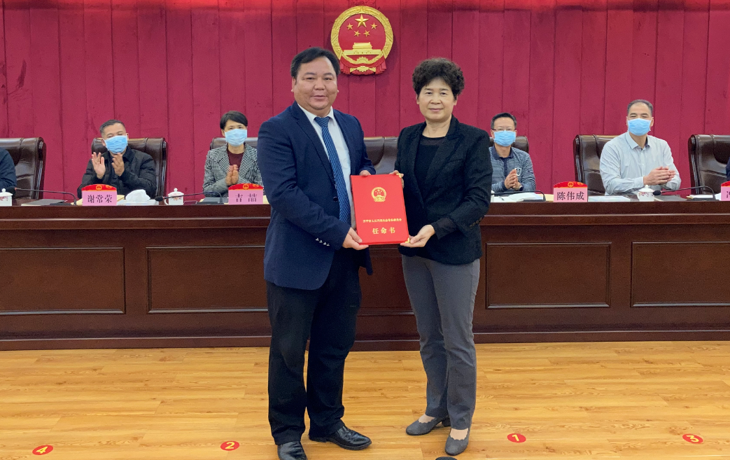 开平市第十七届人大常委会召开第七次会议
