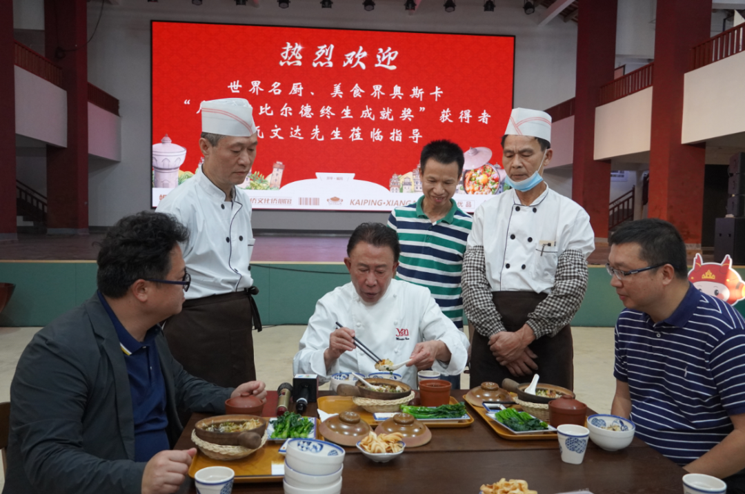 今天是2024年2月23日星期五欢迎进入开平市人民政府门户网站