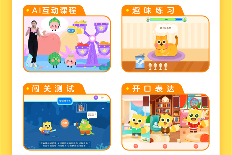 B站20万粉丝的9岁博主:优秀教育背后,不是家境,不是智商,而是……-微信头条网 B站20万粉丝的9岁博主:优秀教育背后,不是家境,不是智商,而是……