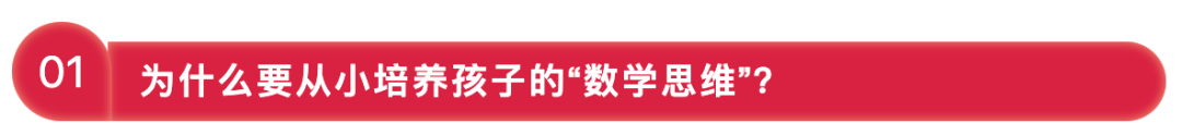 B站20万粉丝的9岁博主:优秀教育背后,不是家境,不是智商,而是……-微信头条网 B站20万粉丝的9岁博主:优秀教育背后,不是家境,不是智商,而是……