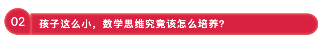 B站20万粉丝的9岁博主:优秀教育背后,不是家境,不是智商,而是……-微信头条网 B站20万粉丝的9岁博主:优秀教育背后,不是家境,不是智商,而是……