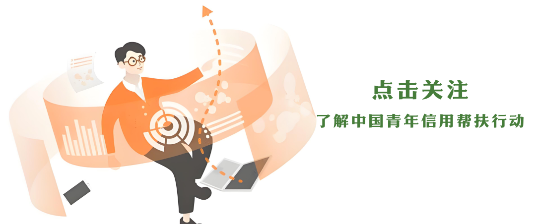 银行信用卡还款新规核心解析