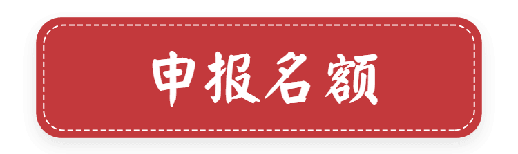 杭州省妇保建大卡要约什么b超时间_河南丶省信访局鲁建学_广东省智慧团建