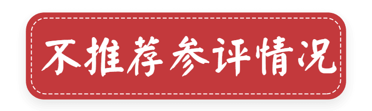 广东省智慧团建_杭州省妇保建大卡要约什么b超时间_河南丶省信访局鲁建学