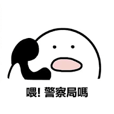 注意！偷拍无下限，这些地方都有隐形摄像头，连裸体躺着也能被直播...（组图） - 11