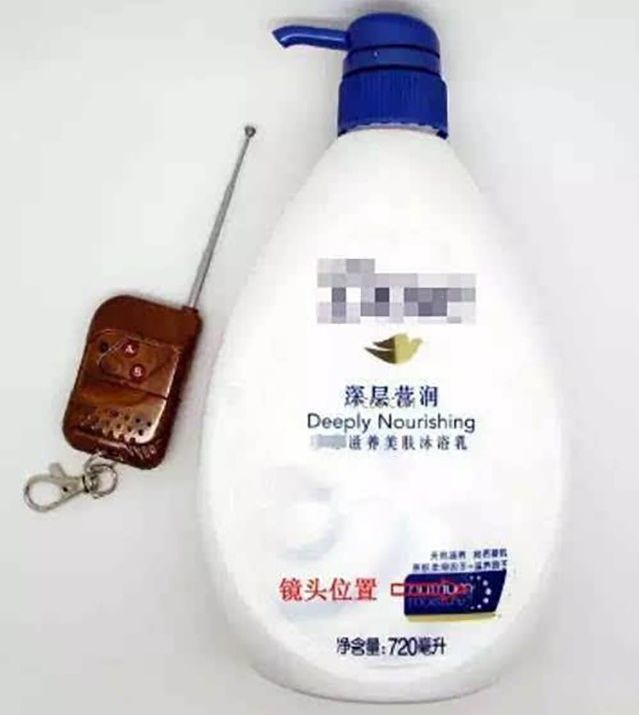 注意！偷拍无下限，这些地方都有隐形摄像头，连裸体躺着也能被直播...（组图） - 13