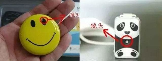 注意！偷拍无下限，这些地方都有隐形摄像头，连裸体躺着也能被直播...（组图） - 16