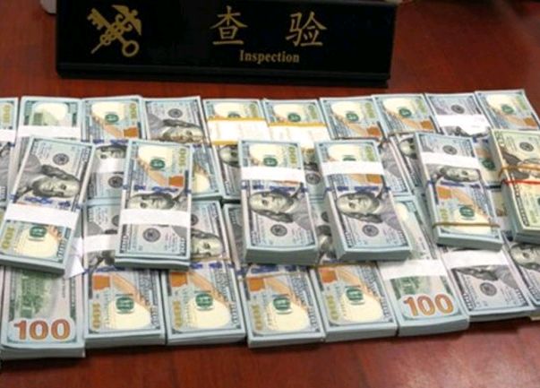 8月1日后，中国出境携带现金从5000调整为2万美元？