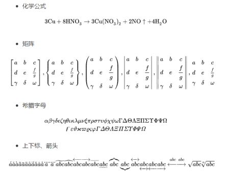 领域认证优质回答经验分享_优质回答需要审核多久_提交优质回答