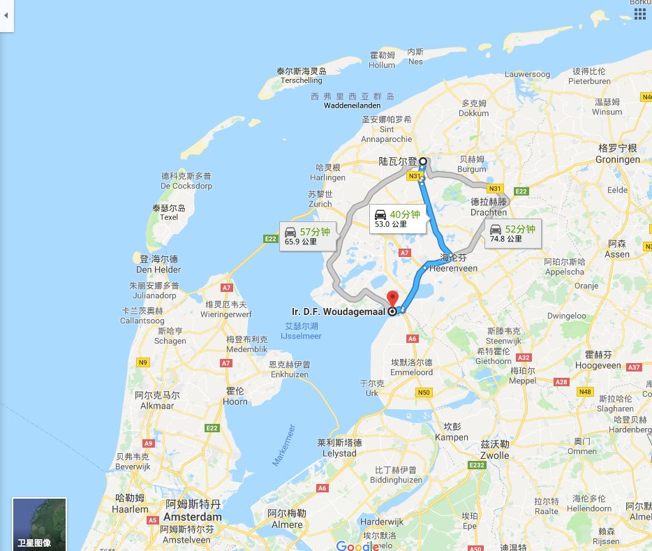 弗里斯兰博物馆→吕伐登公主瓷器博物馆→沃达蒸汽泵站