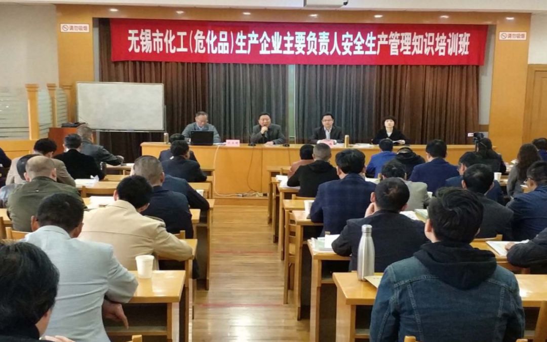 无锡市第26个“安全生产月”活动即将精彩呈现