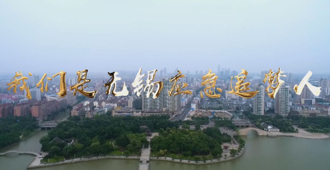 无锡市第26个“安全生产月”活动即将精彩呈现