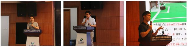 湖南：“北斗+”代码资源重磅发布